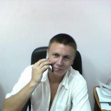  ,   Serjik, 42 ,   ,   , c 