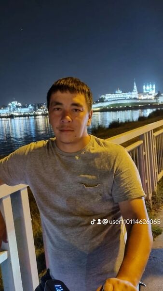  ,   Fanil, 37 ,   ,   