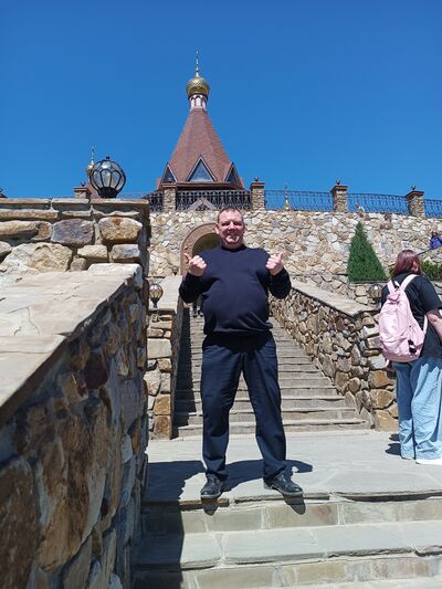  ,   Alexander, 43 ,   ,   