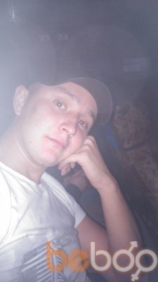 ���������� ��������, ���� ������� ����, 33 ����, ������������ 