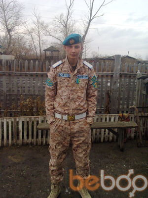 ,   , 31 ,   
