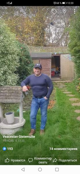 London Colney,   Veaceslav, 51 ,   ,   