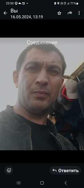  ,    , 43 ,   ,   