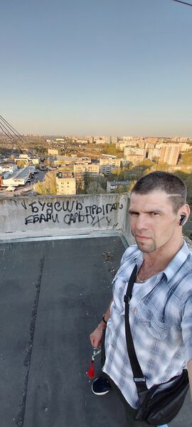  ,   Psiho, 37 ,   ,   
