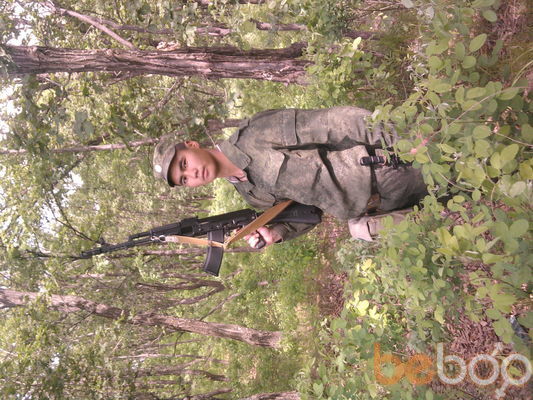  ,   Ara, 35 ,   ,   , c 