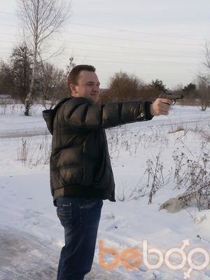 ���������� ������, ���� ������� Dima, 41 ���, ������������ ��� ������, ����� � ���������, c�������� ���������