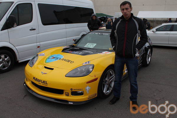  ,   Artem, 39 ,  