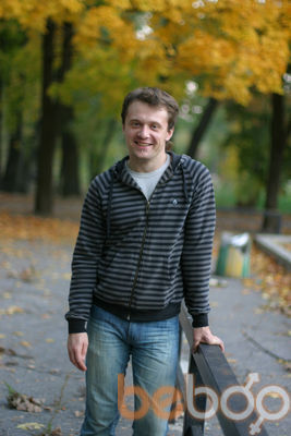  ,   Serge, 40 ,     , c 