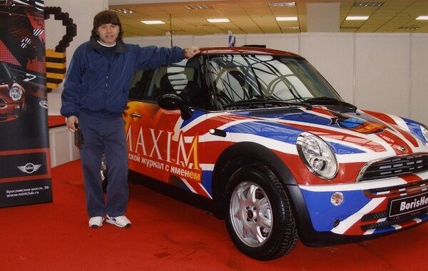  ,   , 53 ,   ,   , c 