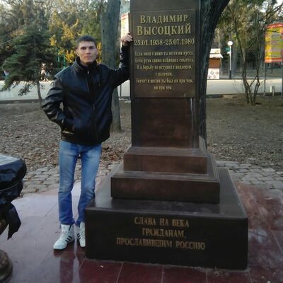  ,   Kosmos, 38 ,   ,   