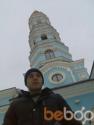  ,   ARMAN, 43 ,   