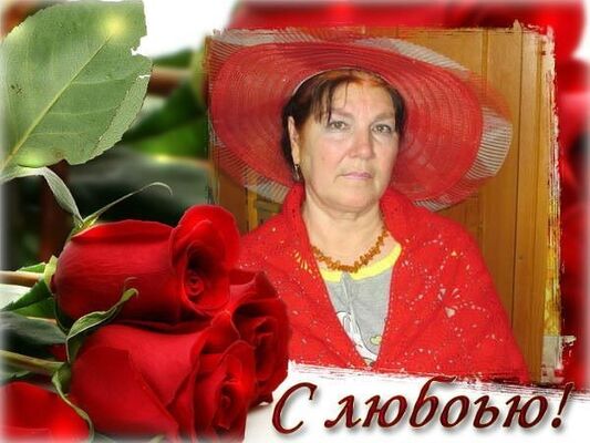  -,   , 70 ,   