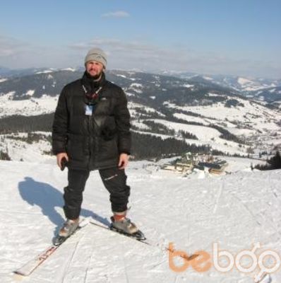 ���������� �����, ���� ������� ����, 39 ���, ������������ ��� ������