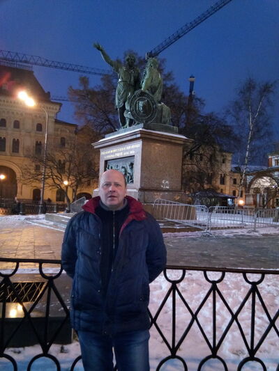  ,   Aleksandr, 46 ,  