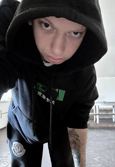  ,   Dima, 28 ,   ,   , c 