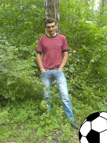  ,   Stas, 42 ,   