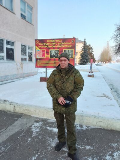  ,   Alexander, 57 ,   ,   