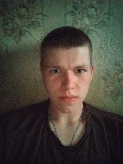  ,   Pasha, 20 ,   ,   
