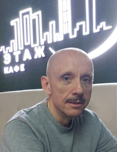  Ingolstadt,   Wittel, 48 ,   ,   