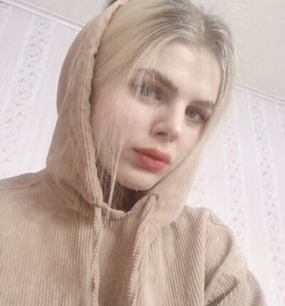  ,   Anastasia, 25 ,   