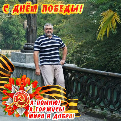  ,   , 67 ,  