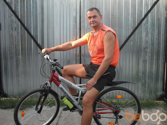  ,   Maks, 53 ,   ,   , c 