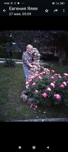  ,   , 69 ,   c 