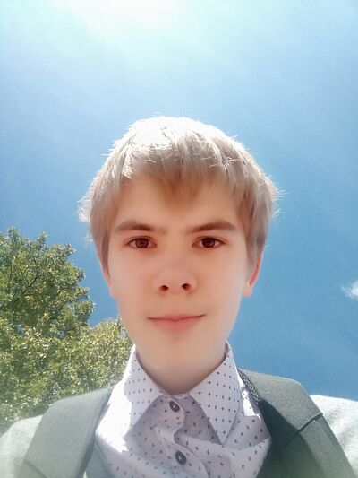  ,   Kirill, 18 ,   ,   , c 