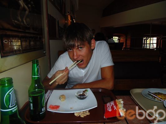 ���������� �������, ���� ������� ��������, 32 ����, ������������ ��� ������, ����� � ���������, c�������� ���������