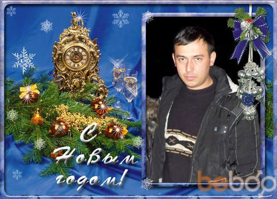  ,   Omar halil, 46 ,  
