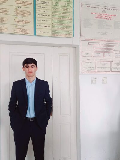 Gobelins,   Muhammadjon, 20 ,   ,   