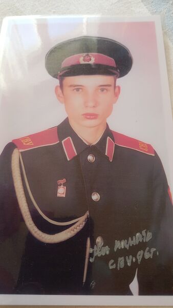  ,   , 44 ,   ,   , c , 