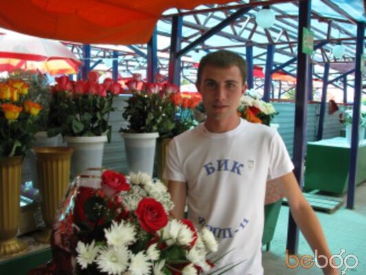  ,   Seregka, 36 ,   