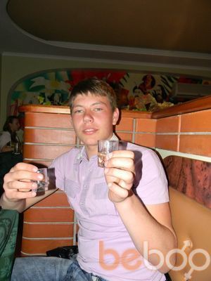  ,   Artur, 30 ,   