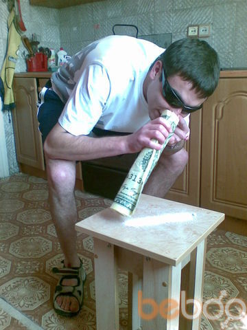  1351461  Andriy, 39 ,    