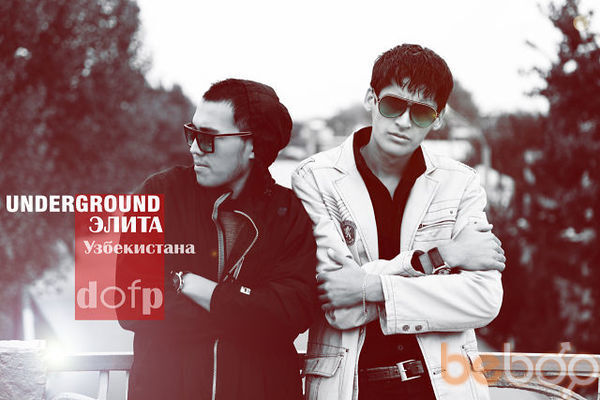 ���������� ���������, ���� ������� Master, 36 ���, ������������ ��� ������