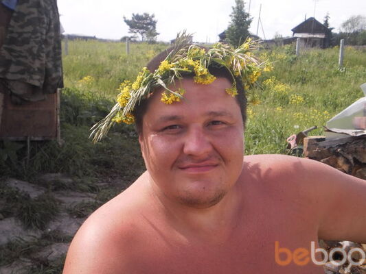  ,   Ivasyl, 45 ,   