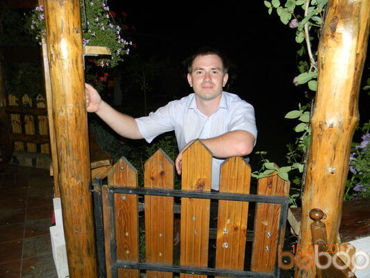  ,   Dragos, 42 ,  