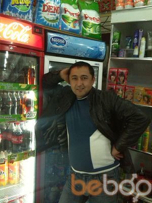 ���������� �������, ���� ������� �aerih 0770, 49 ���, ������������ ��� ������, ����� � ���������, c�������� ���������