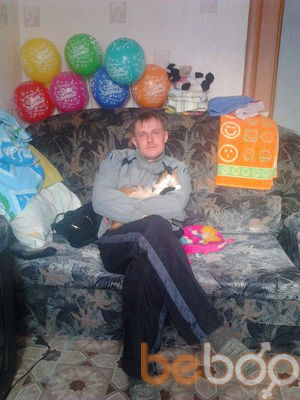  ,   Den, 43 ,     , c 