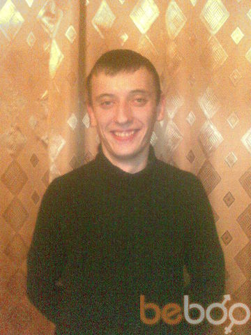  ,   Allex, 38 ,  