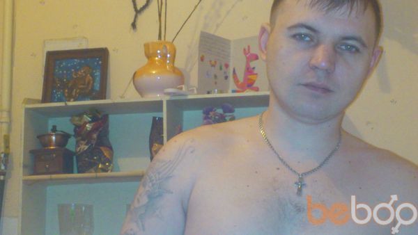  --,   , 45 ,     , c , 