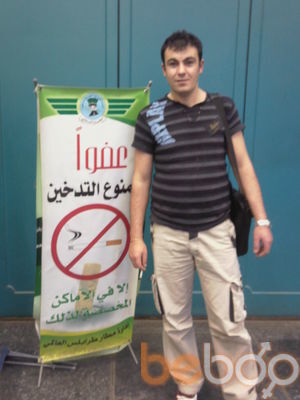 ���������� ������, ���� ������� Pegasus, 48 ���, ������������ ��� ������