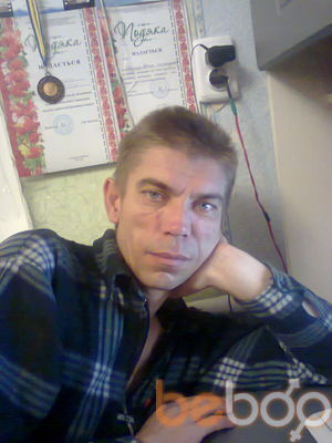  ,   , 49 ,   