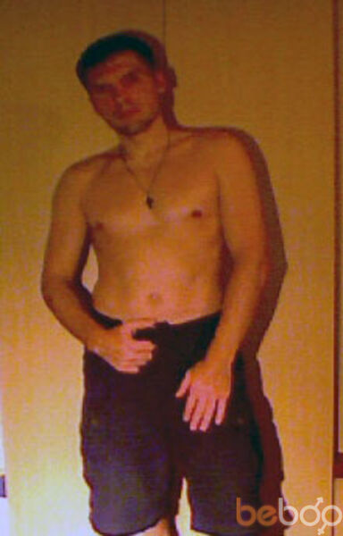  ,   Chegevara, 47 ,   