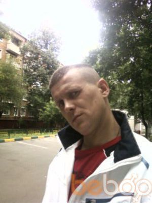  ,   Sasha, 44 ,   