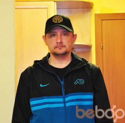  ,   Vasil, 55 ,   