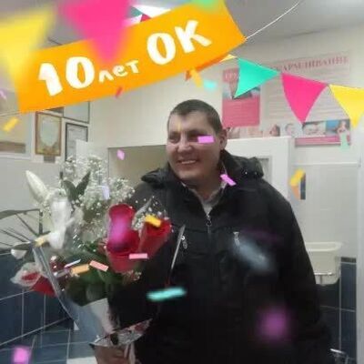 -,   , 47 ,   ,   , c 