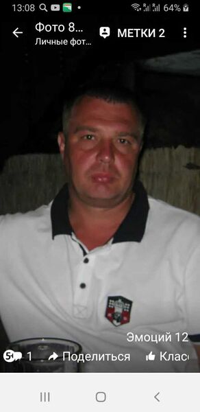  ,   , 52 ,   ,   , 