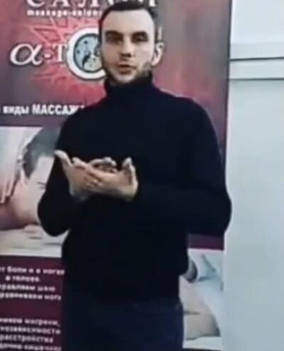  ,   , 39 ,   ,   
